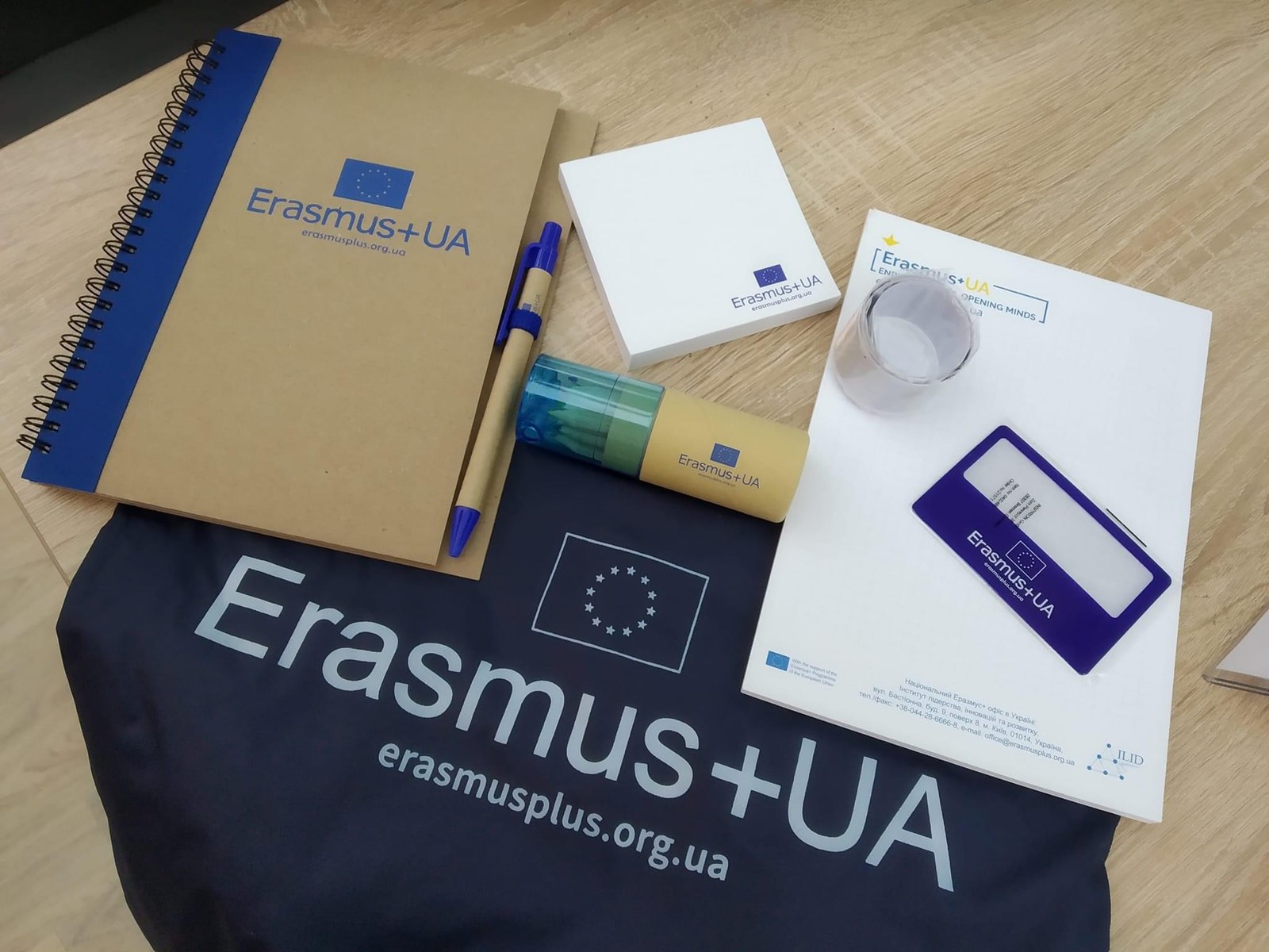 Проекту Erasmus+UA в Україні