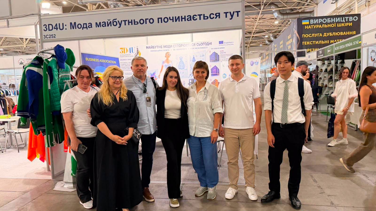 Розширюємо горизонти 