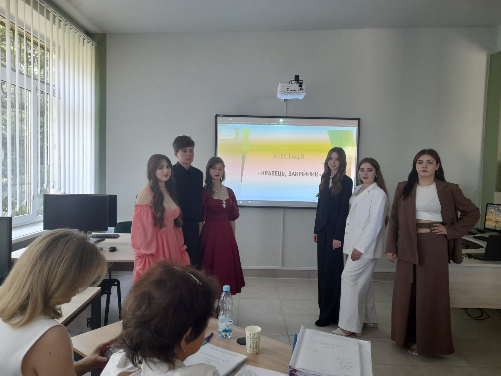 Державна кваліфікаційна атестація здобувачів освіти за професією «Закрійник».