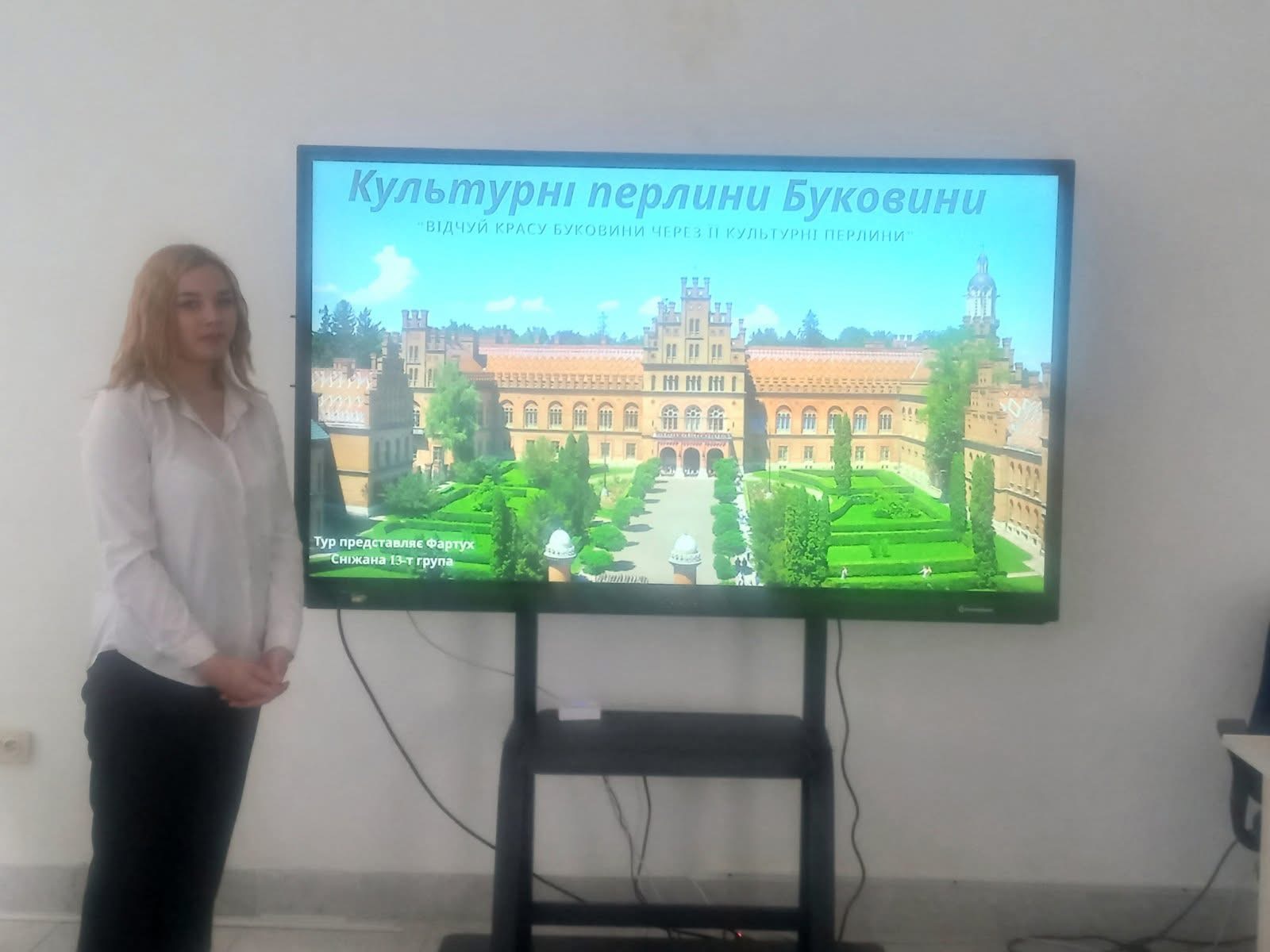 поетапна кваліфікаційна атестація